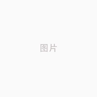 weixin